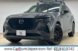 mazda mazda-others 2023 CFJ1819242