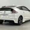 honda cr-z 2013 -HONDA--CR-Z DAA-ZF2--ZF2-1001705---HONDA--CR-Z DAA-ZF2--ZF2-1001705- image 18