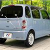 daihatsu mira-cocoa 2014 -DAIHATSU--Mira Cocoa DBA-L675S--L675S-0177287---DAIHATSU--Mira Cocoa DBA-L675S--L675S-0177287- image 17