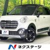 daihatsu cast 2020 -DAIHATSU--Cast DBA-LA250S--LA250S-0193371---DAIHATSU--Cast DBA-LA250S--LA250S-0193371- image 1