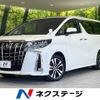 toyota alphard 2023 -TOYOTA--Alphard 3BA-AGH30W--AGH30-0454095---TOYOTA--Alphard 3BA-AGH30W--AGH30-0454095- image 1