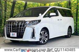toyota alphard 2023 -TOYOTA--Alphard 3BA-AGH30W--AGH30-0454095---TOYOTA--Alphard 3BA-AGH30W--AGH30-0454095-