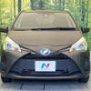 toyota vitz 2017 -TOYOTA--Vitz DAA-NHP130--NHP130-2000726---TOYOTA--Vitz DAA-NHP130--NHP130-2000726- image 15