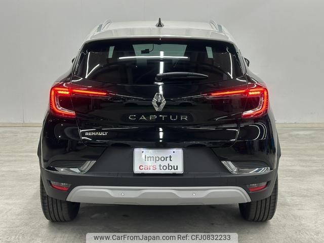 renault captur 2024 -RENAULT--Renault Captur HJBH5H--VF1RJB008N0847676---RENAULT--Renault Captur HJBH5H--VF1RJB008N0847676- image 2