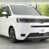 honda stepwagon 2022 -HONDA--Stepwgn 6AA-RP8--RP8-1018682---HONDA--Stepwgn 6AA-RP8--RP8-1018682- image 17