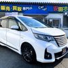 honda freed 2017 -HONDA--Freed DAA-GB7--GB7-1040619---HONDA--Freed DAA-GB7--GB7-1040619- image 20