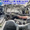 mitsubishi-fuso canter 2012 -MITSUBISHI--Canter FEA50-506348---MITSUBISHI--Canter FEA50-506348- image 8