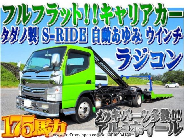 mitsubishi-fuso canter 2012 quick_quick_TKG-FEB50_FEB50-503714 image 1