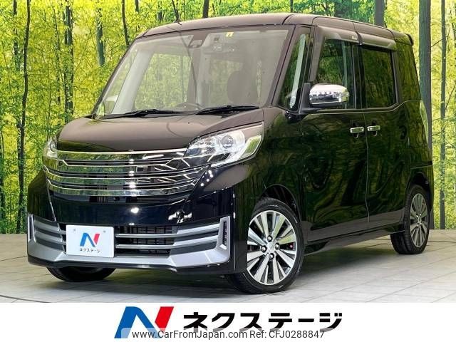 nissan dayz-roox 2015 -NISSAN--DAYZ Roox DBA-B21A--B21A-0178422---NISSAN--DAYZ Roox DBA-B21A--B21A-0178422- image 1