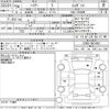 toyota harrier 2014 -TOYOTA--Harrier ZSU60W-0018052---TOYOTA--Harrier ZSU60W-0018052- image 3