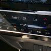 honda fit 2017 CFJ1652905 image 4