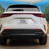 lexus nx 2025 CFJ1755428 image 17
