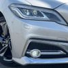 toyota crown 2020 -TOYOTA--Crown 3BA-ARS220--ARS220-1004466---TOYOTA--Crown 3BA-ARS220--ARS220-1004466- image 15