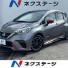 nissan note 2018 -NISSAN--Note DAA-HE12--HE12-222982---NISSAN--Note DAA-HE12--HE12-222982- image 1