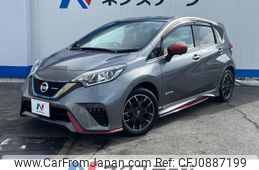 nissan note 2018 -NISSAN--Note DAA-HE12--HE12-222982---NISSAN--Note DAA-HE12--HE12-222982-