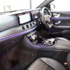 mercedes-benz e-class-station-wagon 2017 -MERCEDES-BENZ--Benz E Class Wagon LDA-213204C--WDD2132042A174562---MERCEDES-BENZ--Benz E Class Wagon LDA-213204C--WDD2132042A174562- image 2