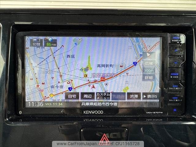 mitsubishi ek-space 2019 -MITSUBISHI--ek Space DBA-B11A--B11A-0410482---MITSUBISHI--ek Space DBA-B11A--B11A-0410482- image 2