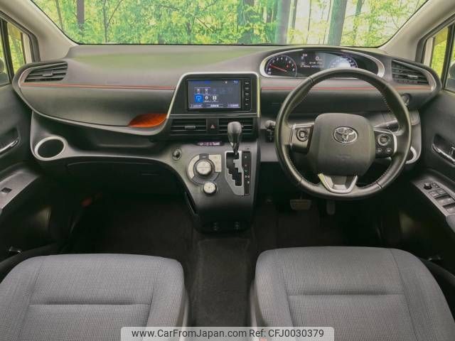 toyota sienta 2015 -TOYOTA--Sienta DBA-NSP170G--NSP170-7008692---TOYOTA--Sienta DBA-NSP170G--NSP170-7008692- image 2