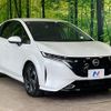 nissan aura 2023 quick_quick_FE13_FE13-335297 image 16