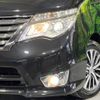 nissan serena 2014 -NISSAN--Serena DAA-HFC26--HFC26-232720---NISSAN--Serena DAA-HFC26--HFC26-232720- image 14