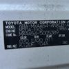 toyota rav4 2019 -TOYOTA--RAV4 6BA-MXAA54--MXAA54-5005389---TOYOTA--RAV4 6BA-MXAA54--MXAA54-5005389- image 10