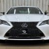 lexus rc 2020 -LEXUS--Lexus RC DAA-AVC10--AVC10-6006056---LEXUS--Lexus RC DAA-AVC10--AVC10-6006056- image 12