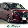 nissan serena 2019 -NISSAN--Serena DAA-GFC27--GFC27-184711---NISSAN--Serena DAA-GFC27--GFC27-184711- image 1