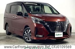 nissan serena 2019 -NISSAN--Serena DAA-GFC27--GFC27-184711---NISSAN--Serena DAA-GFC27--GFC27-184711-