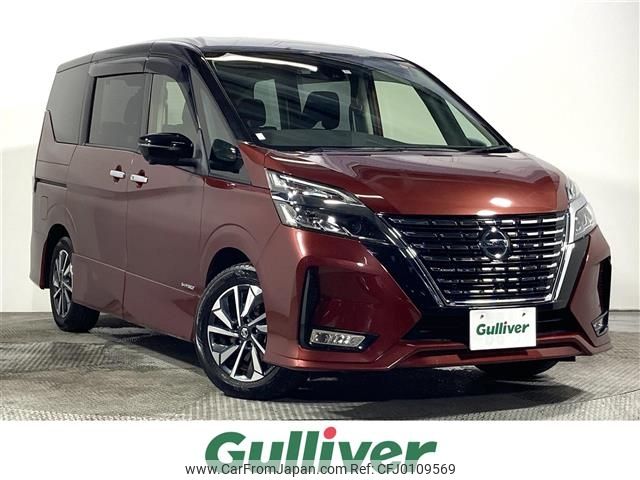 nissan serena 2019 -NISSAN--Serena DAA-GFC27--GFC27-184711---NISSAN--Serena DAA-GFC27--GFC27-184711- image 1