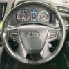 toyota vellfire 2016 -TOYOTA--Vellfire DBA-AGH30W--AGH30-0079808---TOYOTA--Vellfire DBA-AGH30W--AGH30-0079808- image 13