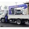 mitsubishi-fuso canter 2024 -MITSUBISHI--Canter 2RG-FEAV0--FEAV0-603***---MITSUBISHI--Canter 2RG-FEAV0--FEAV0-603***- image 7