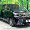 toyota vellfire 2015 -TOYOTA--Vellfire DBA-AGH30W--AGH30-0033406---TOYOTA--Vellfire DBA-AGH30W--AGH30-0033406- image 17