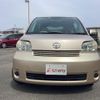 toyota porte 2012 quick_quick_NNP10_NNP10-5077154 image 15