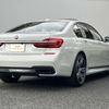 bmw 7-series 2018 -BMW--BMW 7 Series CBA-7A44--WBA7A82020G815795---BMW--BMW 7 Series CBA-7A44--WBA7A82020G815795- image 3