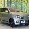 suzuki alto-works 2021 CFJ1783934 image 16