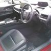 toyota prius 2023 CFJ1709754 image 4