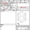daihatsu tanto 2004 quick_quick_TA-L350S_L350S-0068324 image 21