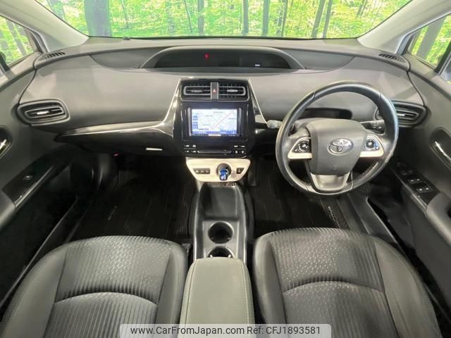 toyota prius 2016 CFJ1893581 image 2