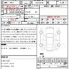 lexus ls 2021 quick_quick_6AA-GVF50_GVF50-6007796 image 16