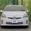 toyota prius 2010 -TOYOTA--Prius DAA-ZVW30--ZVW30-0122460---TOYOTA--Prius DAA-ZVW30--ZVW30-0122460- image 15