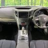 subaru legacy-touring-wagon 2012 -SUBARU--Legacy Wagon DBA-BRM--BRM-008296---SUBARU--Legacy Wagon DBA-BRM--BRM-008296- image 3