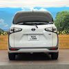 toyota sienta 2015 -TOYOTA--Sienta DAA-NHP170G--NHP170-7005167---TOYOTA--Sienta DAA-NHP170G--NHP170-7005167- image 16