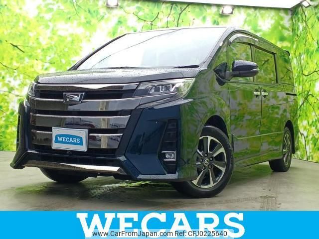 toyota noah 2019 quick_quick_DBA-ZRR80W_ZRR80-0541827 image 1