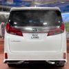 toyota alphard 2022 -TOYOTA--Alphard 3BA-AGH30W--AGH30-0419195---TOYOTA--Alphard 3BA-AGH30W--AGH30-0419195- image 17