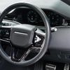 land-rover range-rover-evoque 2024 CFJ1731050 image 40