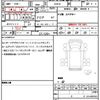 toyota coaster 2025 quick_quick_GDB70_GDB70-0102336 image 21