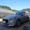 mazda demio 2022 CFJ1758546 image 1