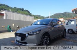 mazda demio 2022 CFJ1758546