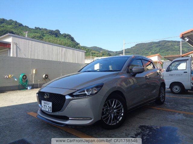 mazda demio 2022 CFJ1758546 image 1