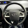 toyota prius 2016 quick_quick_ZVW50_ZVW50-6058789 image 11